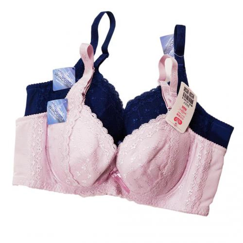 5517 Cool Sensation Yarn Comfortable Functional Underwear