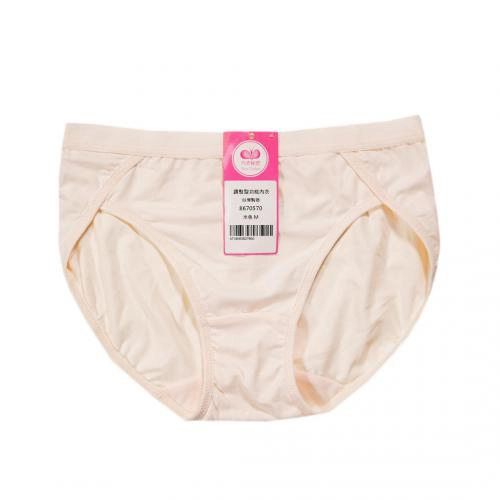 Fashionable and dynamic smooth T-shirt BRA matching underwear