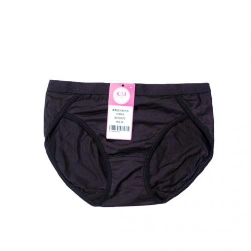 Fashionable and dynamic smooth T-shirt BRA matching underwear