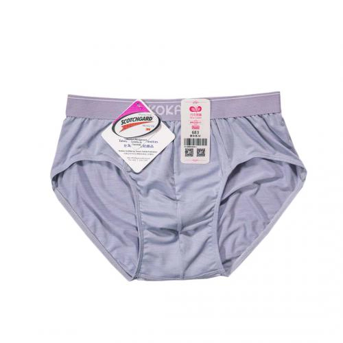 Cloud yarn nano high-tech - moisture wicking, sweat wicking, antibacterial triangular underwear