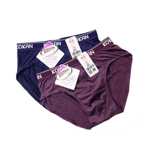 Cloud yarn nano high-tech - moisture wicking, sweat wicking, antibacterial triangular underwear