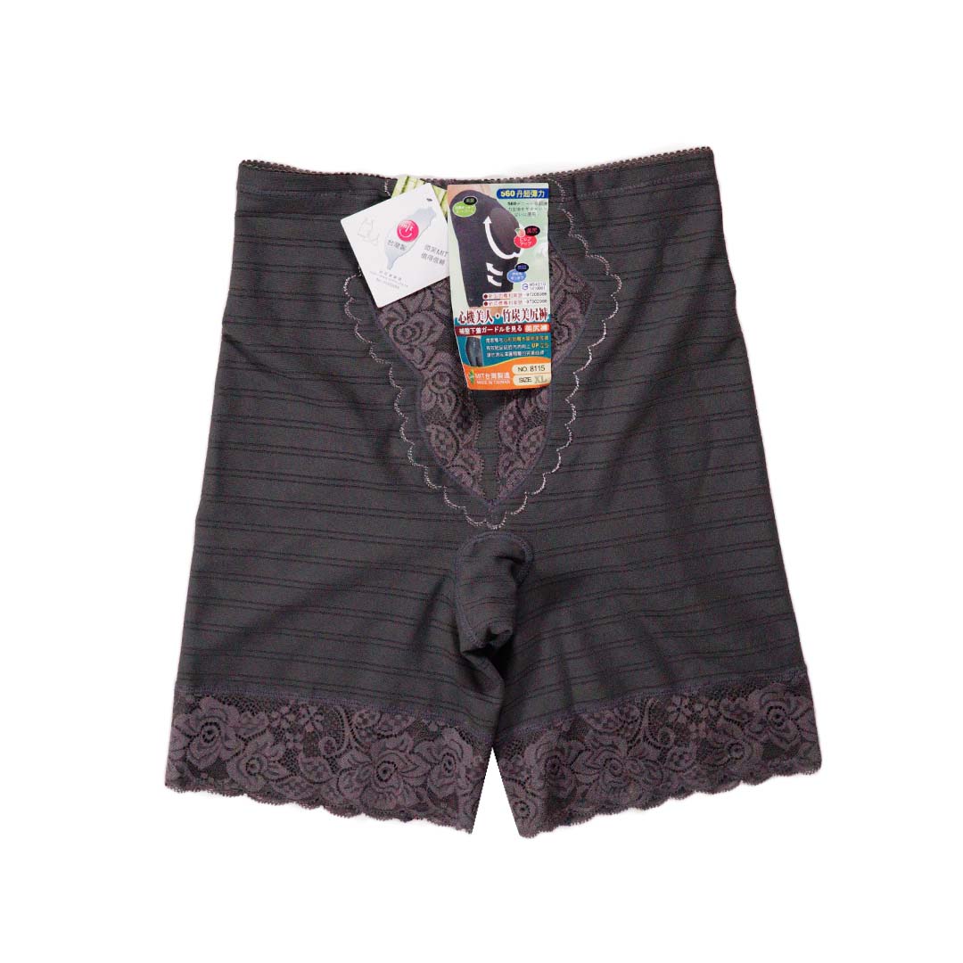 560D Super Elastic Heart Lifting Hip Bundle Pants - Taiwan Patent Design
