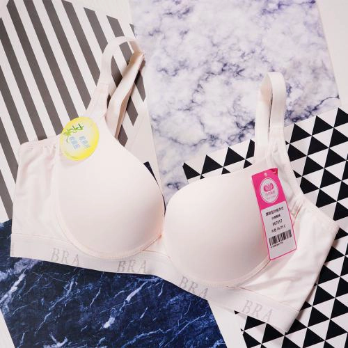 Fashionable and Dynamic Smooth T-shirt BRA