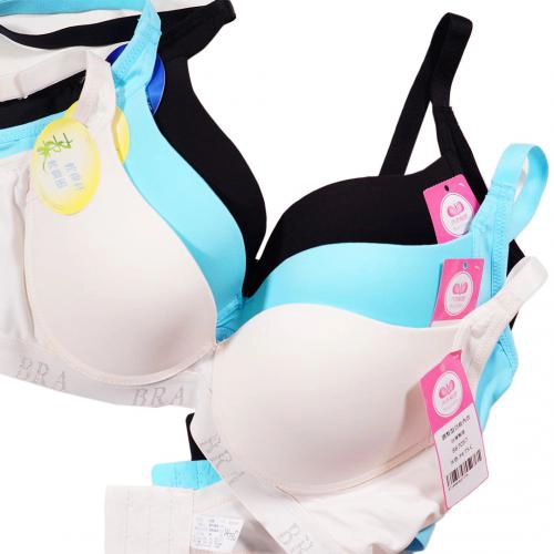 Fashionable and Dynamic Smooth T-shirt BRA
