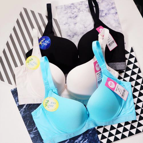 Fashionable and Dynamic Smooth T-shirt BRA