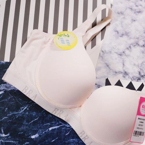 Fashionable and Dynamic Smooth T-shirt BRA