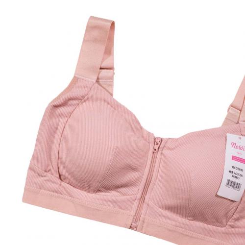 Front pull and back buckle flexible adjustment multifunctional non steel ring underwear - can hold breast milk