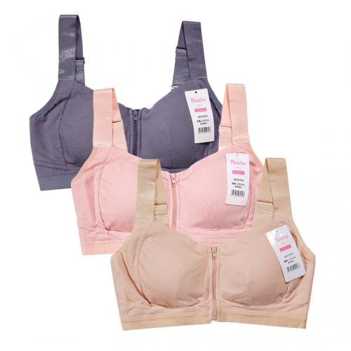 Front pull and back buckle flexible adjustment multifunctional non steel ring underwear - can hold breast milk