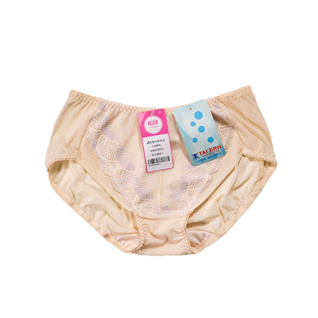 Soft and delicate lace functional underwear matching underwear