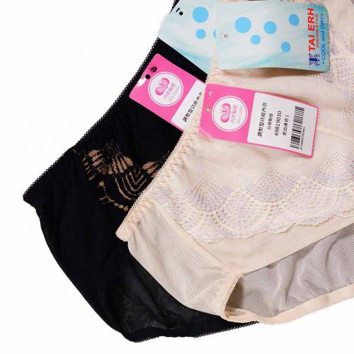 Soft and delicate lace functional underwear matching underwear