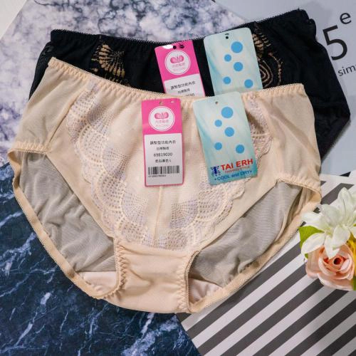 Soft and delicate lace functional underwear matching underwear