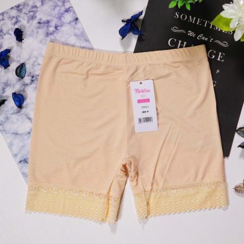 Non marking breathable perforated ice silk safety and anti light leakage 3-inch pants M-3XL size
