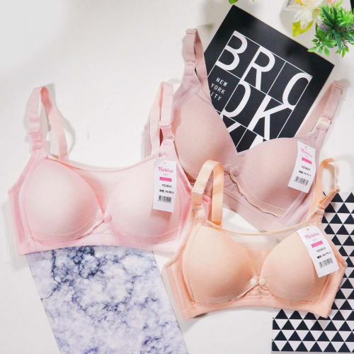 Modal Breastfeeding Underwear Sexy Translucent Front Buckle Non Steel Rim Pregnant Underwear