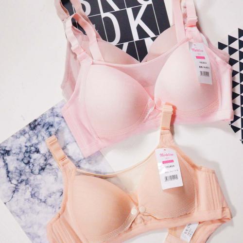 Modal Breastfeeding Underwear Sexy Translucent Front Buckle Non Steel Rim Pregnant Underwear