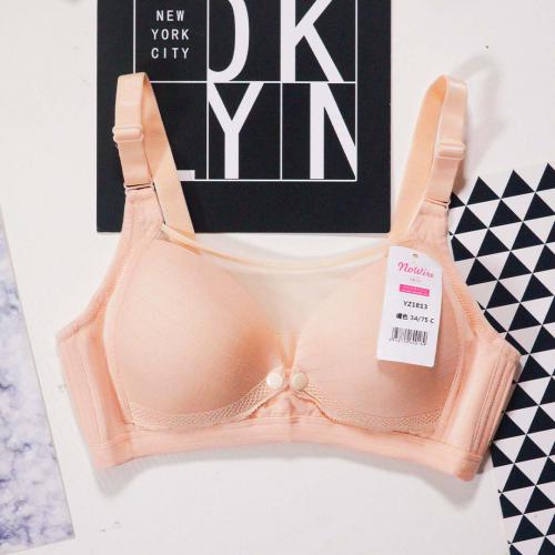 Modal Breastfeeding Underwear Sexy Translucent Front Buckle Non Steel Rim Pregnant Underwear