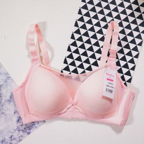 Modal Breastfeeding Underwear Sexy Translucent Front Buckle Non Steel Rim Pregnant Underwear