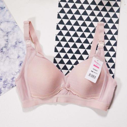 Modal Breastfeeding Underwear Sexy Translucent Front Buckle Non Steel Rim Pregnant Underwear