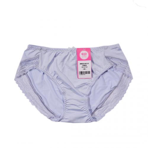 Magical Leila Simple Plastic Adjustment Underwear Matching Pants