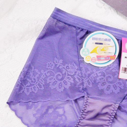 繁星透氣舒適包臀內褲