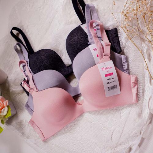 Non marking, non steel ring one-piece deep V-gathered underwear - two row buckle