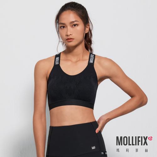 MOLLIFIX A++Cross Adjustable Shoulder Strap Breathing BRA - Wireless
