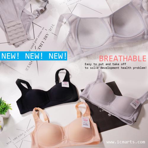Spring and summer comfortable and breathable thin non steel ring T-shirt BRA-BC cup