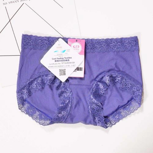 Honeycomb mesh cooling nano moisture wicking fiber underwear