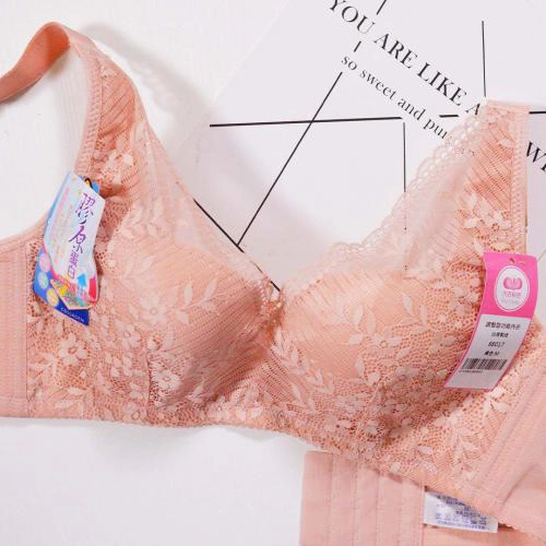 深V自有無鋼圈提托修副乳調整型內衣