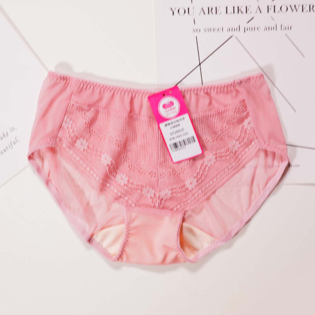 Deep V-groove centralized adjustable underwear - matching underpants with healthy soft steel rings