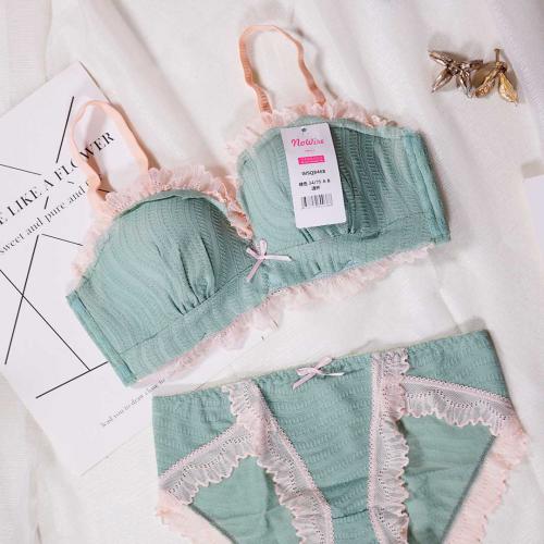 Japanese girls' thin and fresh latex bra without steel ring and small chest - delivery pants