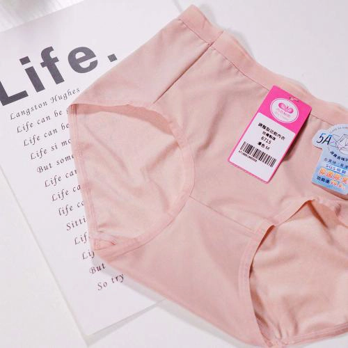 5A antibacterial, bacteriostatic, deodorizing underwear