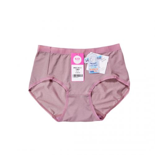 5A antibacterial, bacteriostatic, deodorizing underwear