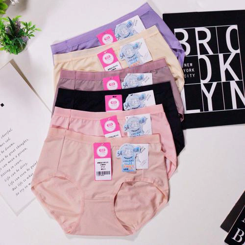 5A antibacterial, bacteriostatic, deodorizing underwear