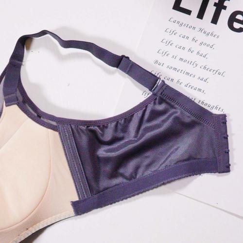 Comfortable Down Cotton Thin B Cup Adjusted Double Breasts Anti Expansion Non Steel Rim Underwear (NZ8908)