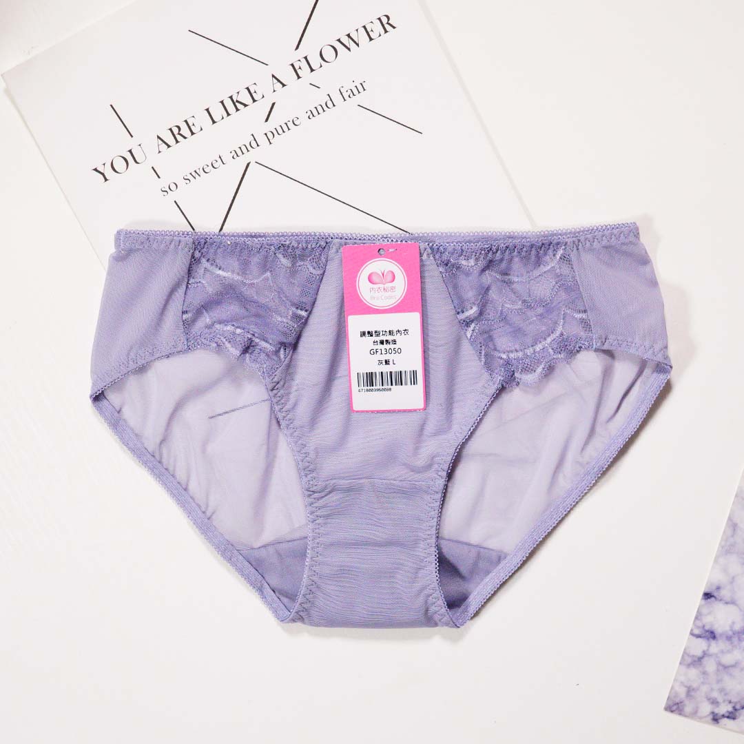 Sweet Goddess Big Cup Wrapping Functional Underwear Matching Underwear - Briefs