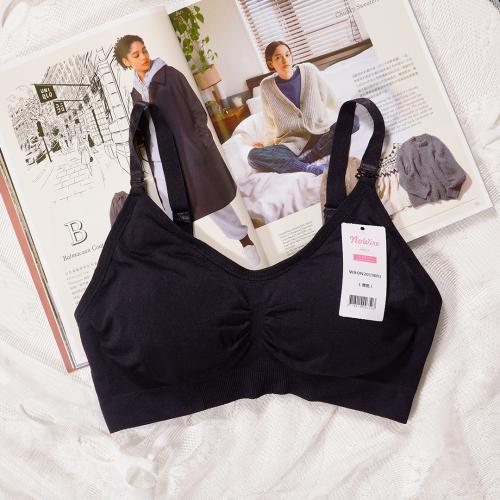 Taiwan patented health cup without steel ring health underwear, can be purchased as a single item!