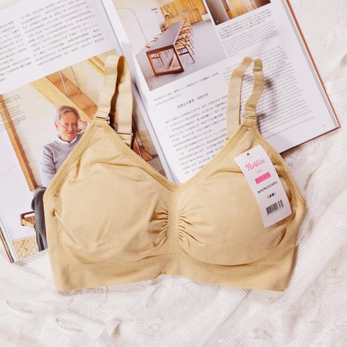 Taiwan patented health cup without steel ring health underwear, can be purchased as a single item!