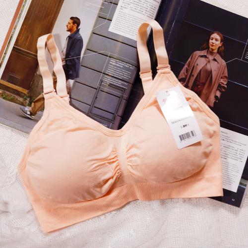 Taiwan patented health cup without steel ring health underwear, can be purchased as a single item!
