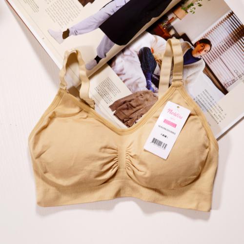 Taiwan patented health cup without steel ring health underwear, can be purchased as a single item!