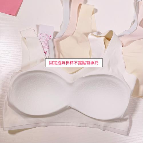 One piece ice silk seamless lingerie for girls' development