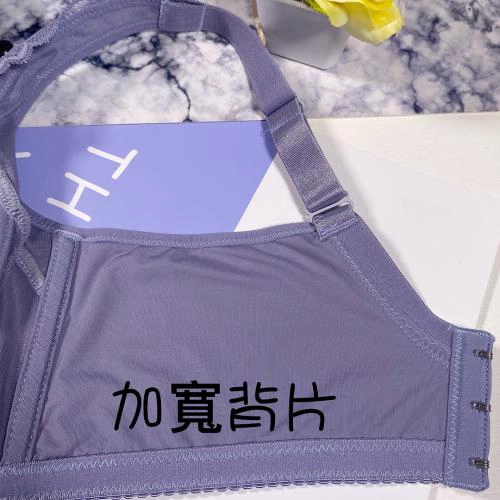 蕾絲撞光面絲滑無鋼圈內衣