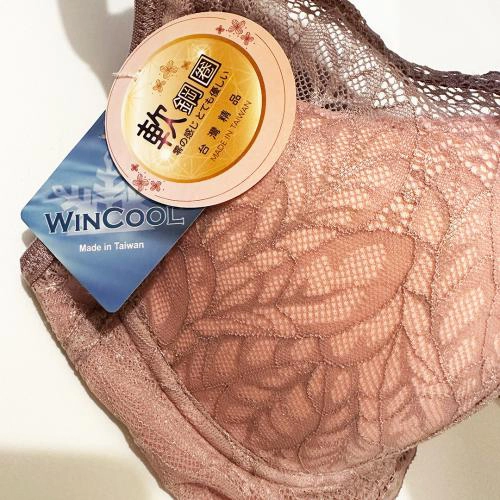 Cool U Back Breathable Hole Cup Fat Nourishing Underwear - Soft Steel Ring