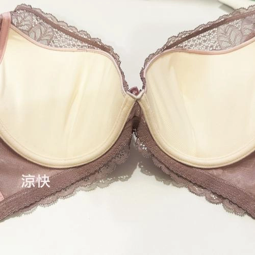 Cool U Back Breathable Hole Cup Fat Nourishing Underwear - Soft Steel Ring