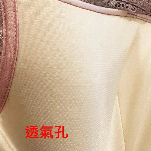 Cool U Back Breathable Hole Cup Fat Nourishing Underwear - Soft Steel Ring