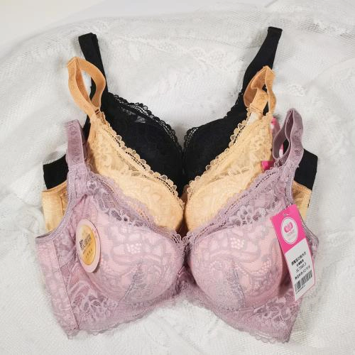 Long term wearing of fat regulating underwear with far-infrared technology - soft steel ring, large U, beautiful back