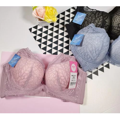 Cool U Back Breathable Hole Cup Fat Nourishing Underwear - Soft Steel Ring