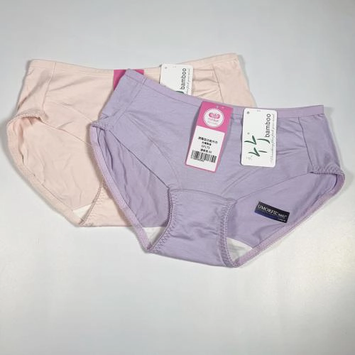 舒適竹炭棉中低腰內褲