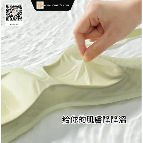 降溫軟提托透氣定型杯無鋼圈內衣