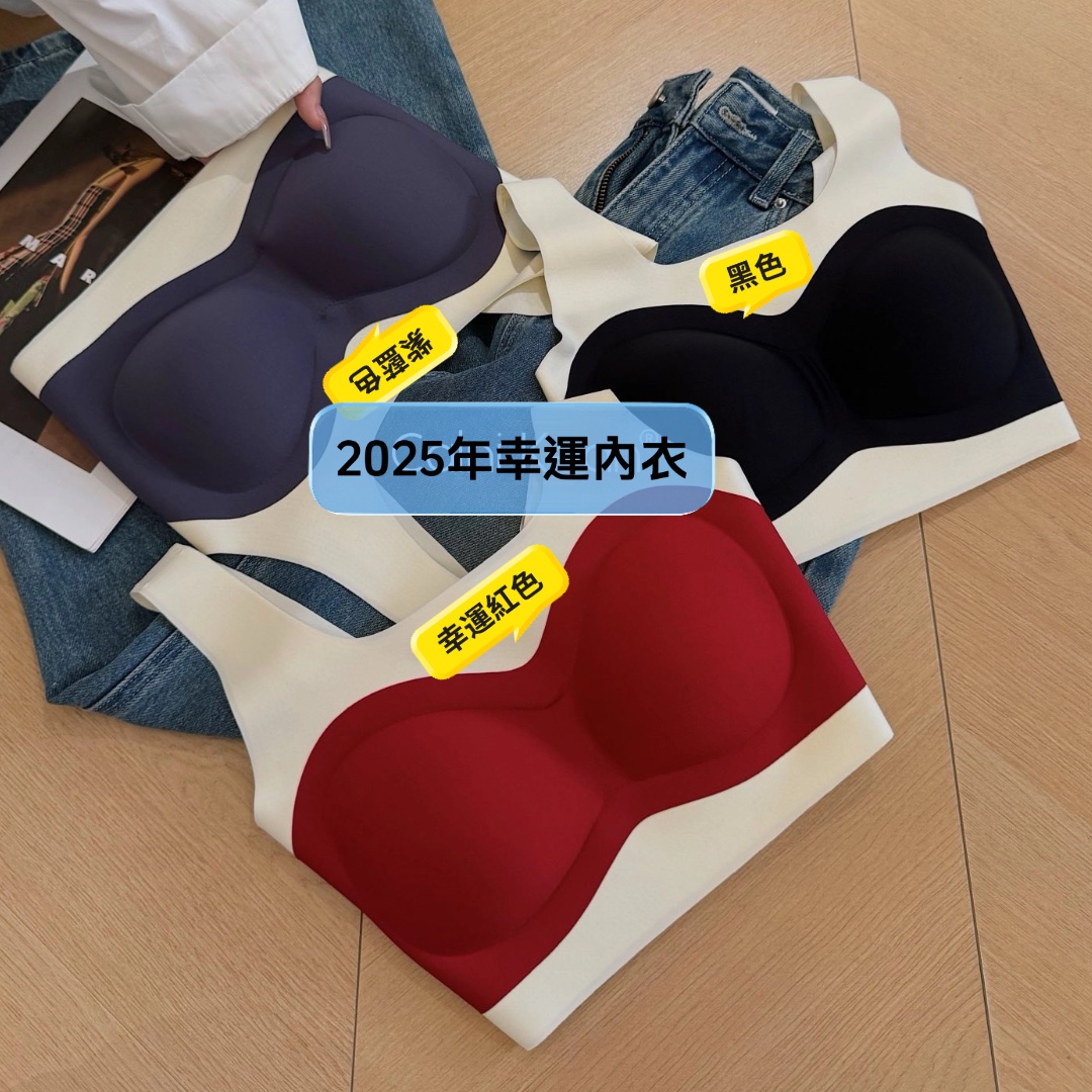 軟彈奶皮子歐美軟骨衣背心式BRA BRA