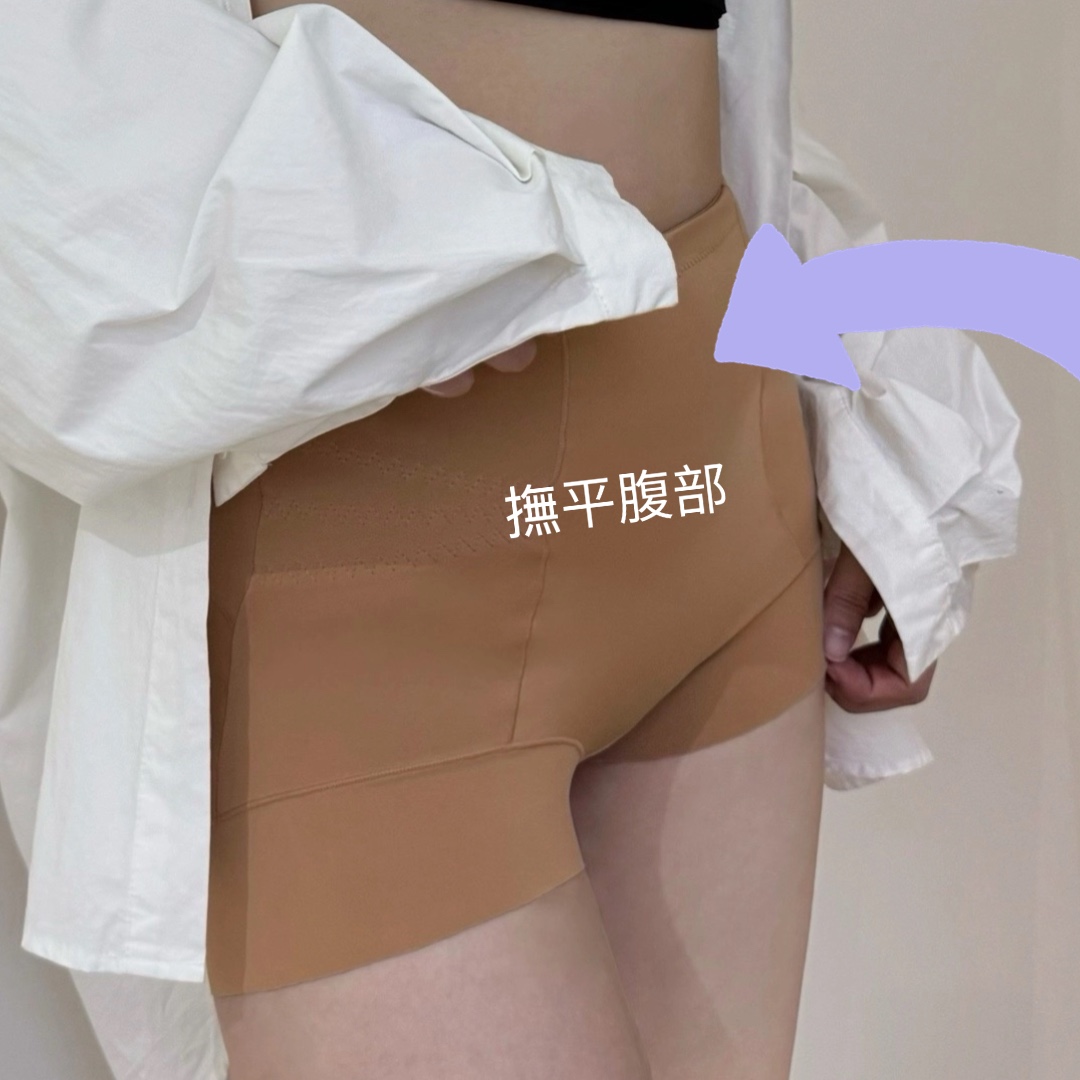 蜜思兒新型緊緻腰部加強塑褲 - 塑身褲